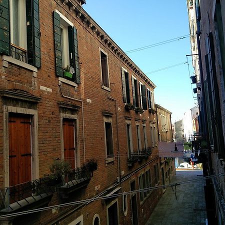 La Galea Venice Apt Kültér fotó